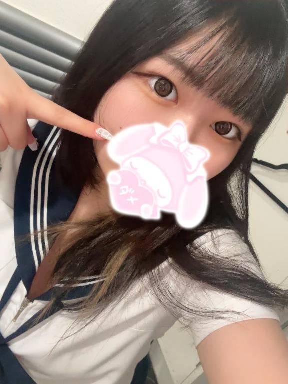 ꒰ঌ💌໒꒱