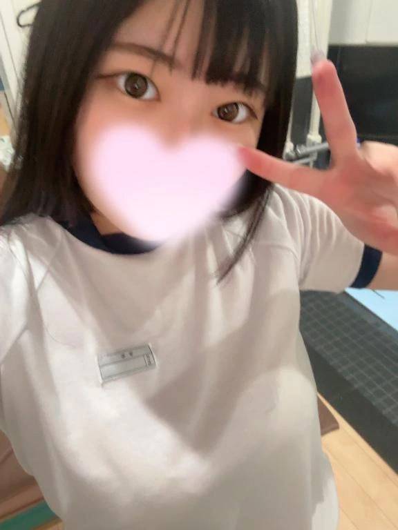 ꒰ঌ💌໒꒱