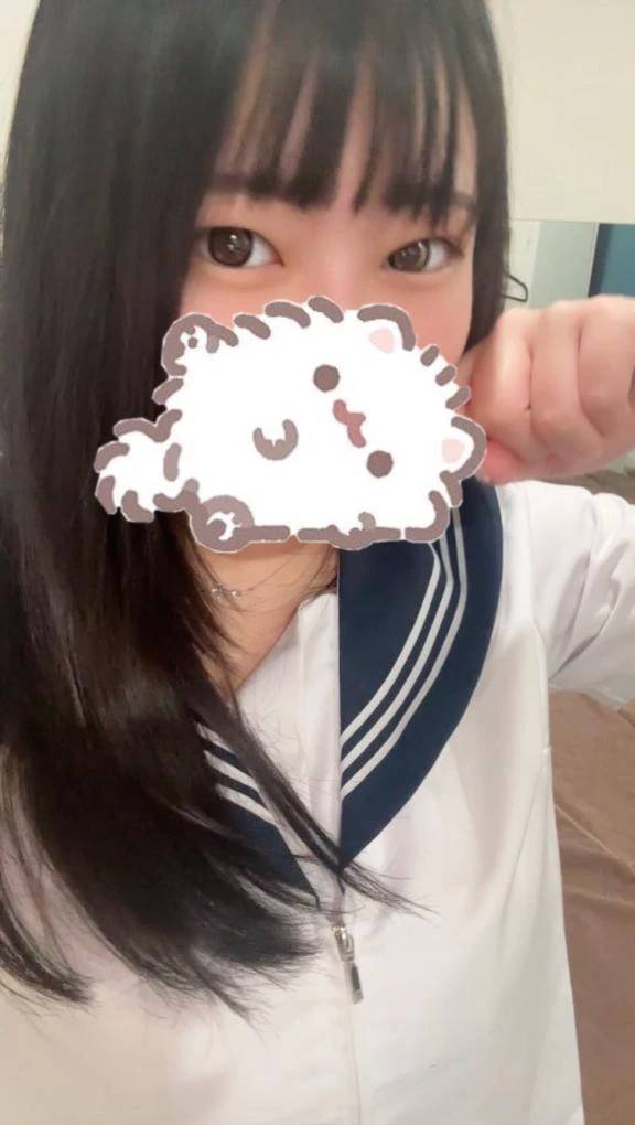꒰ঌ💌໒꒱
