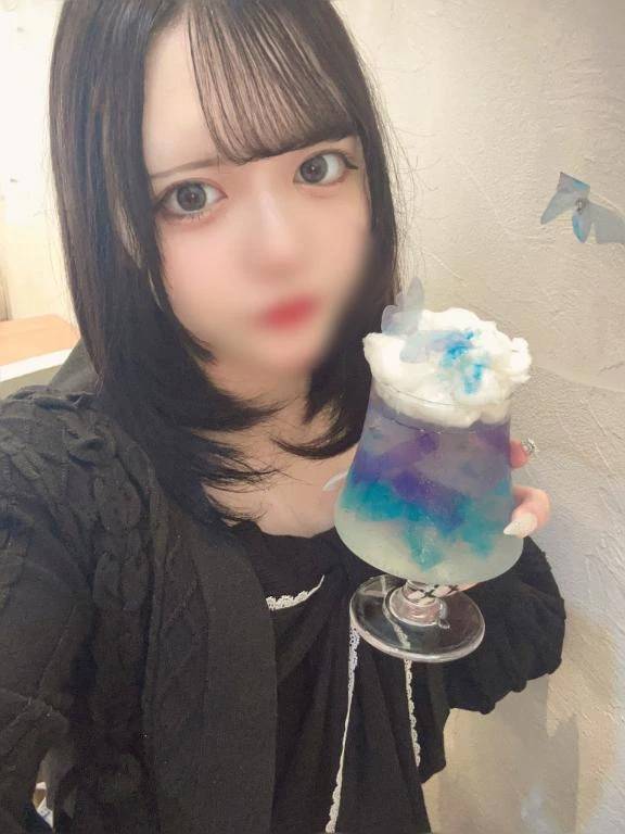 💙💜