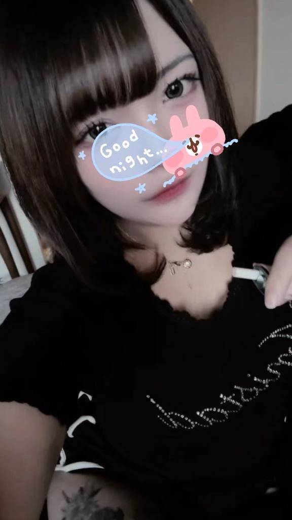 ((ヾ(‪՞o̴̶̷̤  ̫ o̴̶̷̤ ̳՞)ﾌﾘﾌﾘ