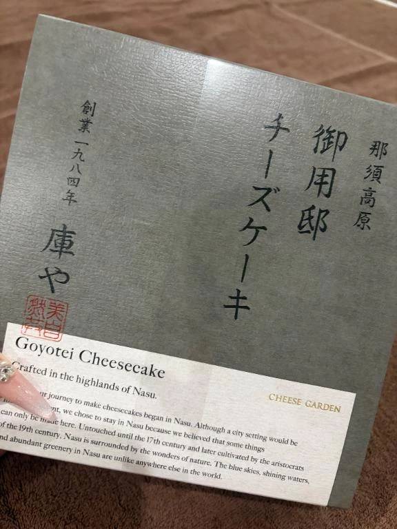 🧀♡