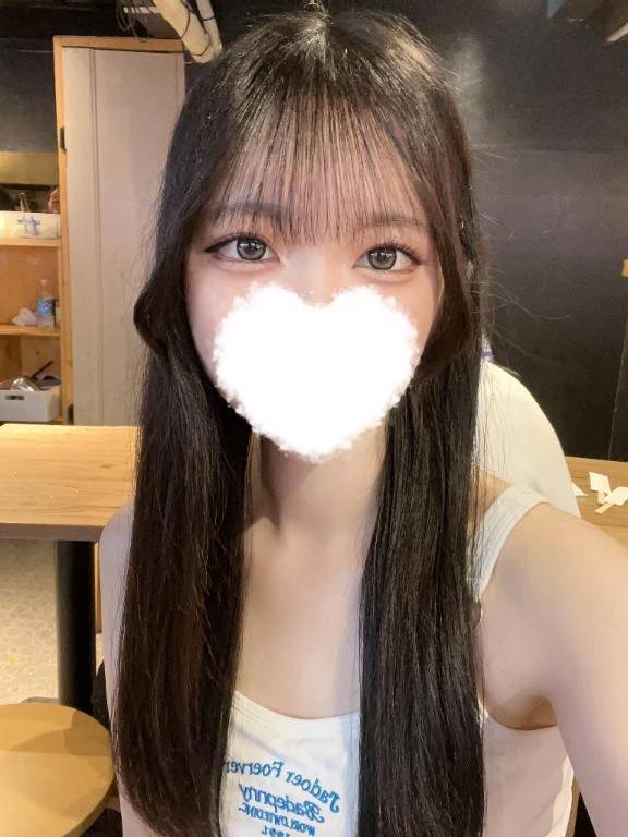 いるよ💕