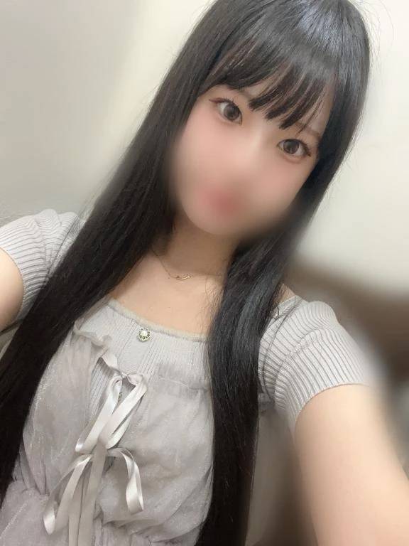 お疲れ様！