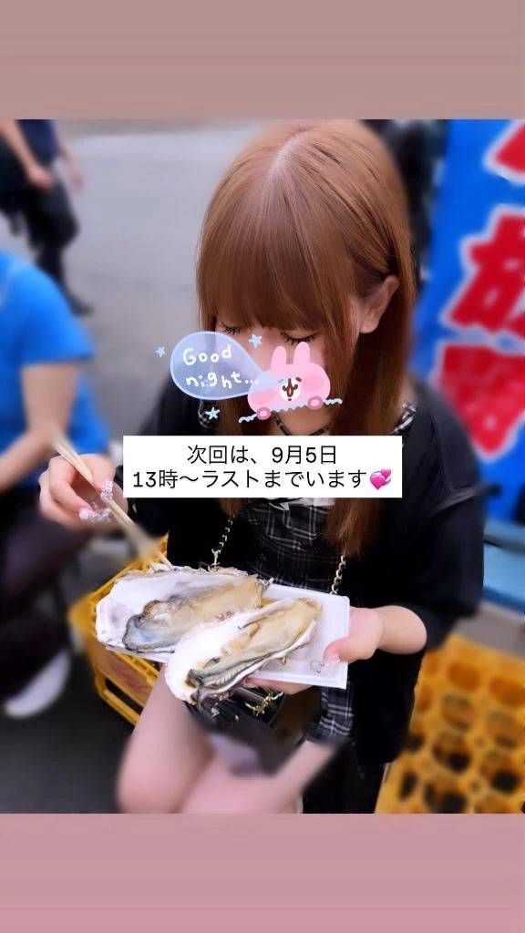 ゆか