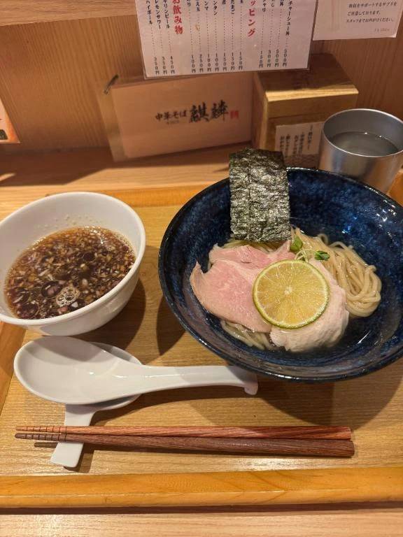 なお(エデン)