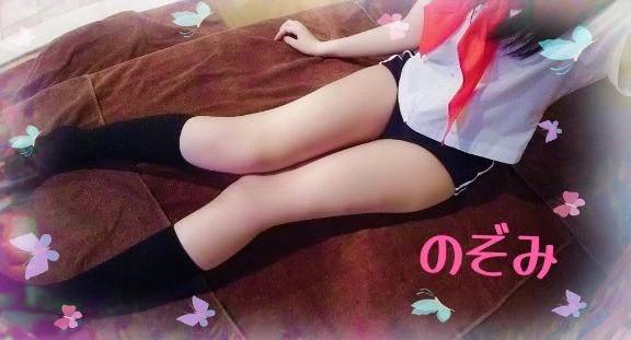 ごめんなさい！