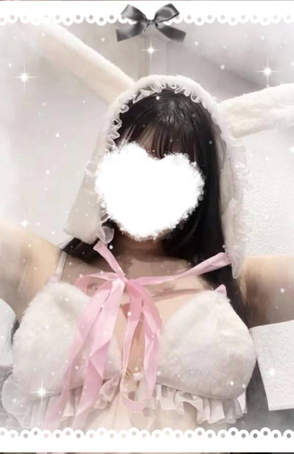 もな
