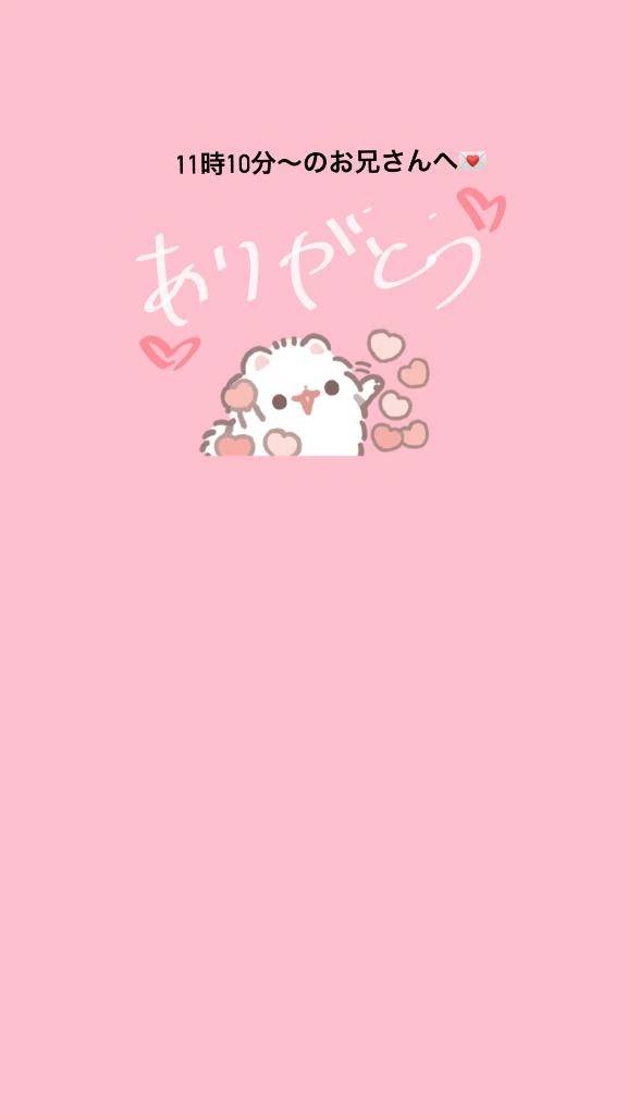 ゆか(エデン)