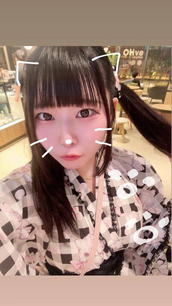 おはにゃん