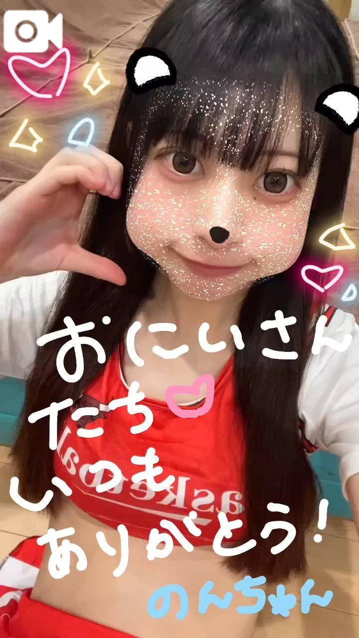 復活💖