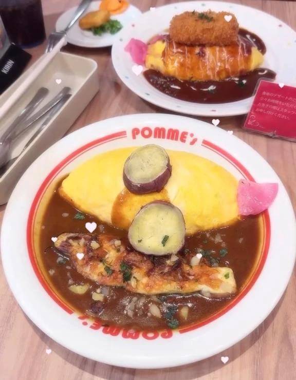 ゆか（エデン）