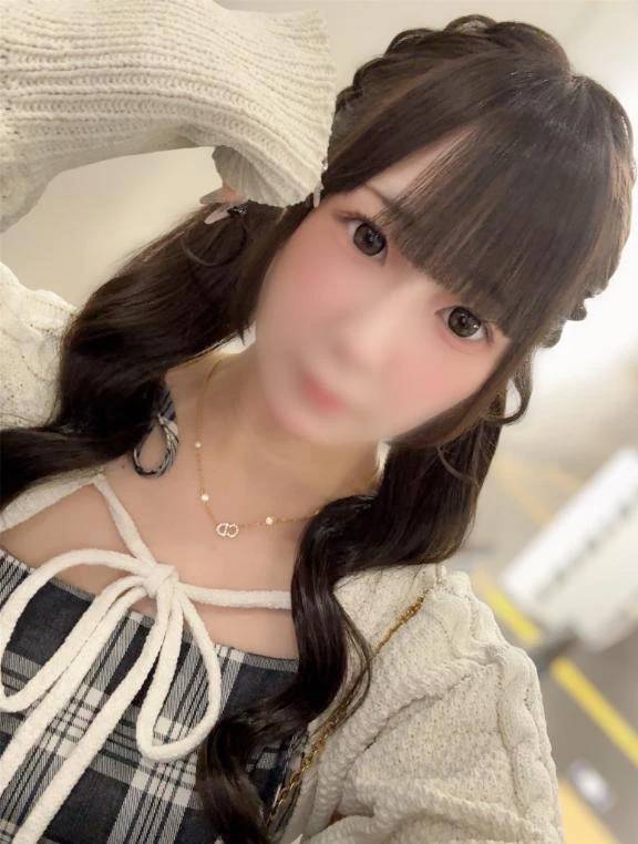 ありがとう‼️