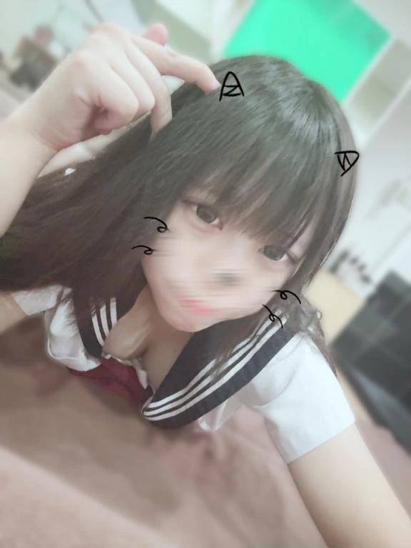おれい