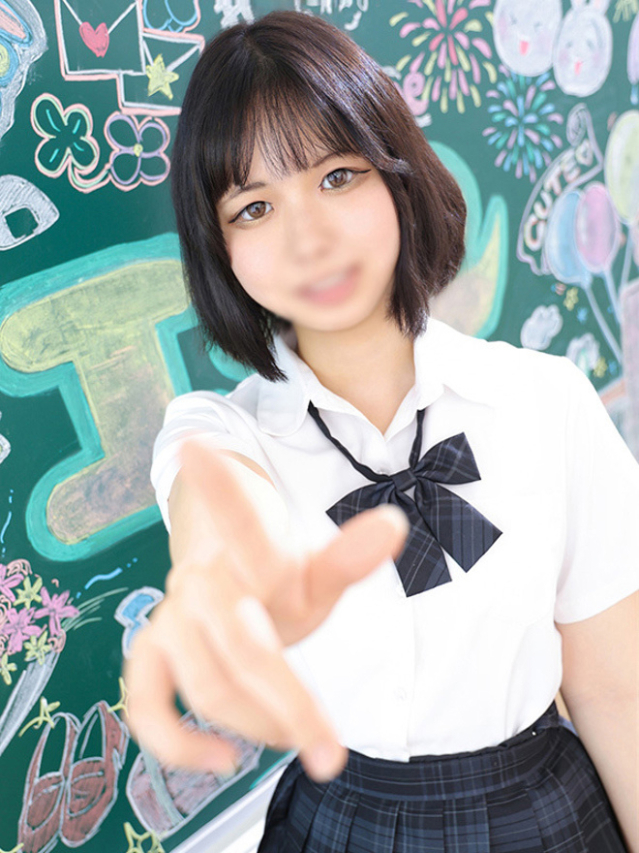 ゆず（エデン）