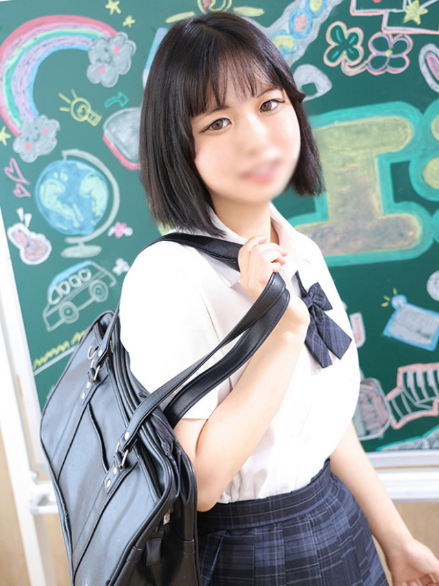 ゆず（エデン）