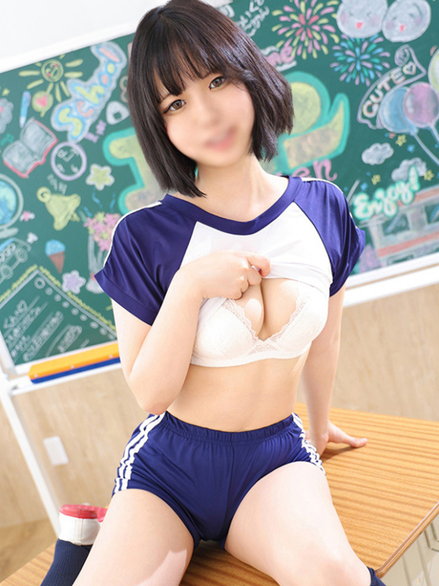 ゆず（エデン）
