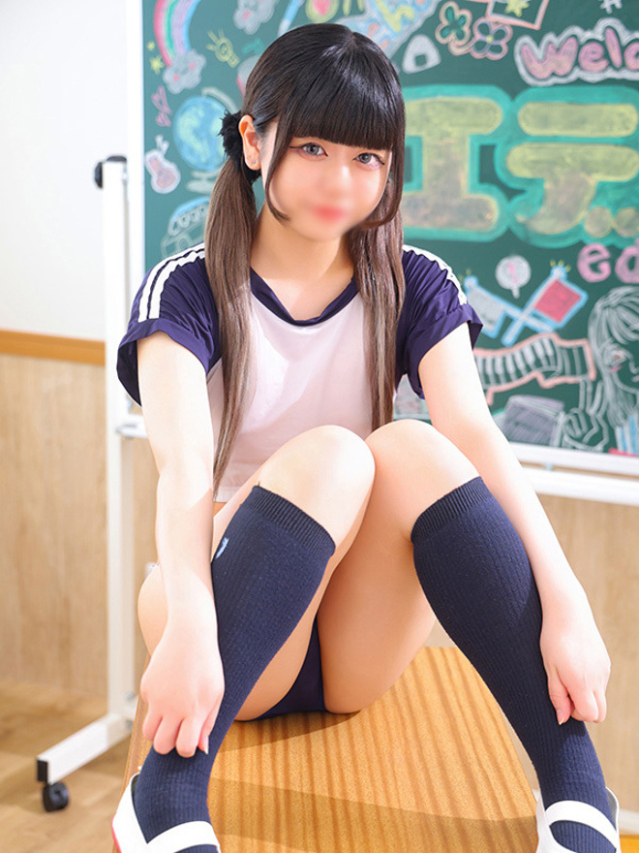 ゆあ（エデン）