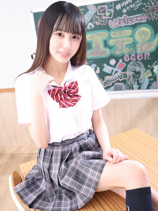 ふうか（エデン）