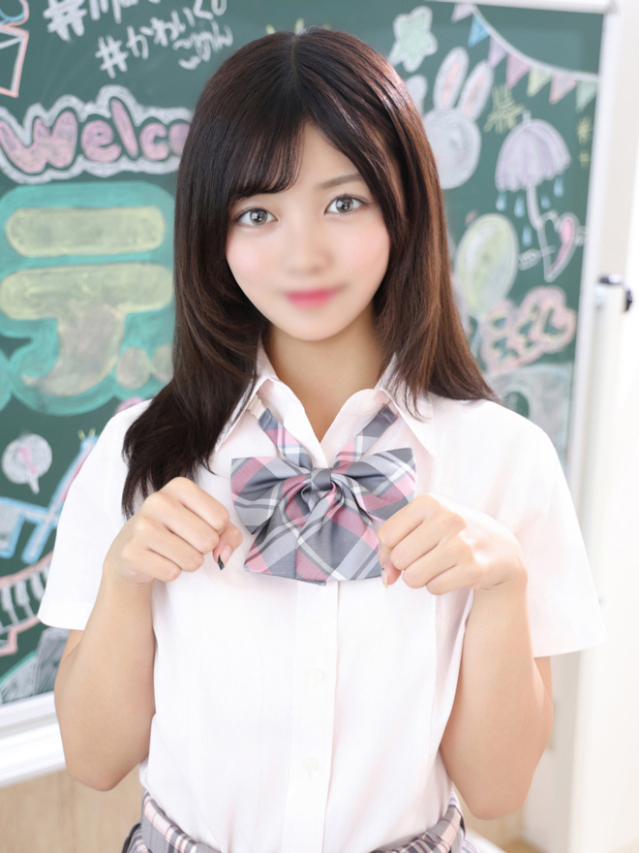 えま（エデン）