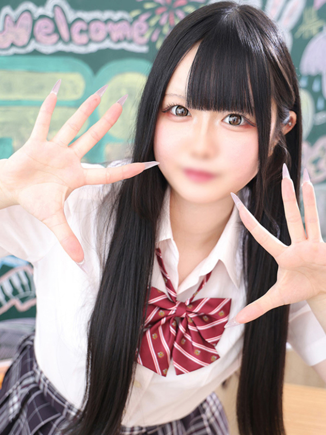 ゆう（エデン）