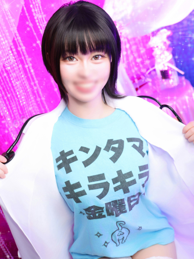 クリ南　ギンガ（エデン）