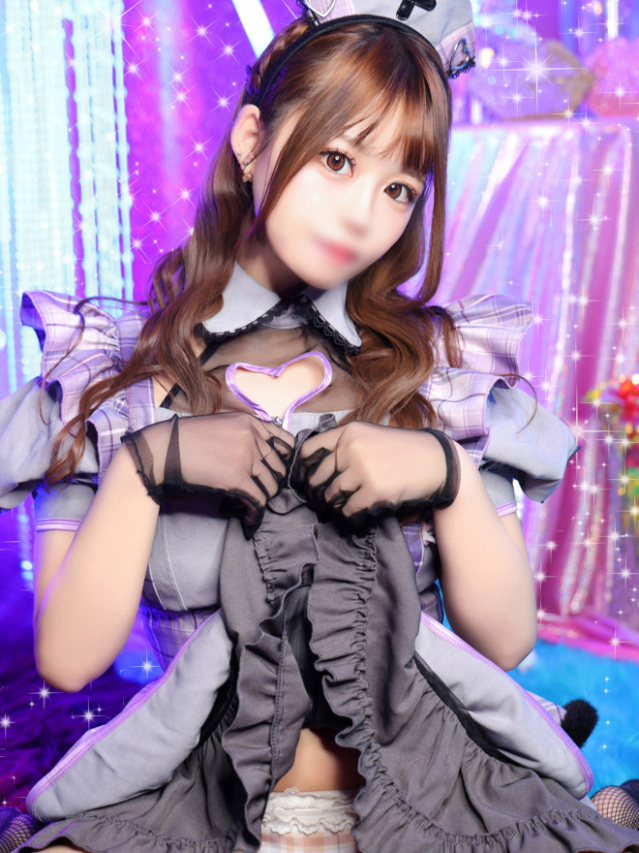 クリ南　せりか（エデン）