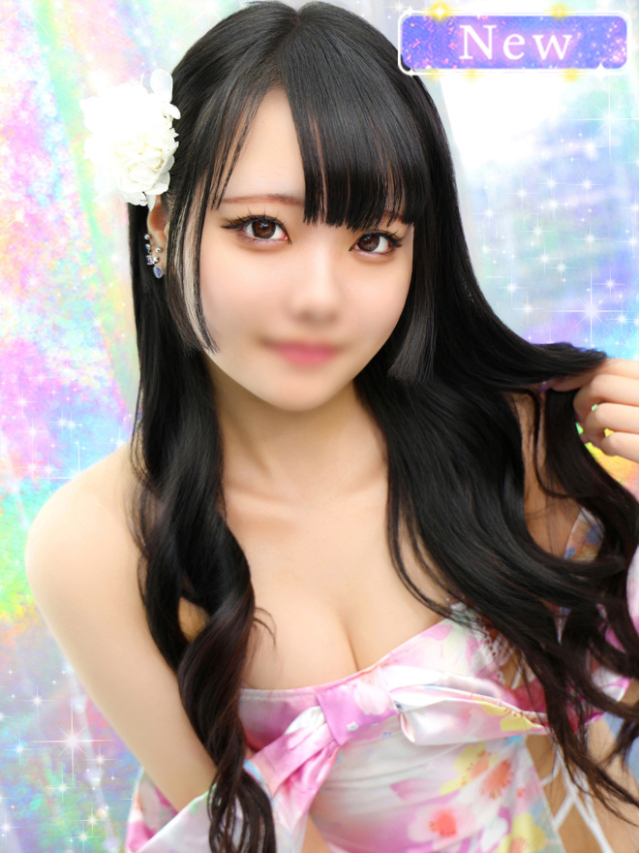 るり（エデン）