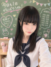 エデン