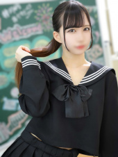 エデン