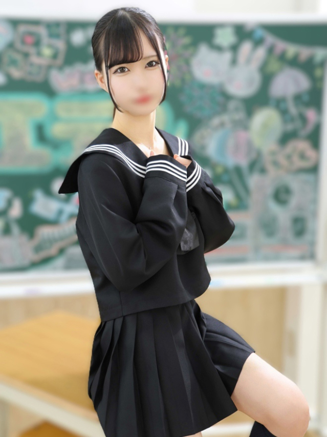 りる（エデン）