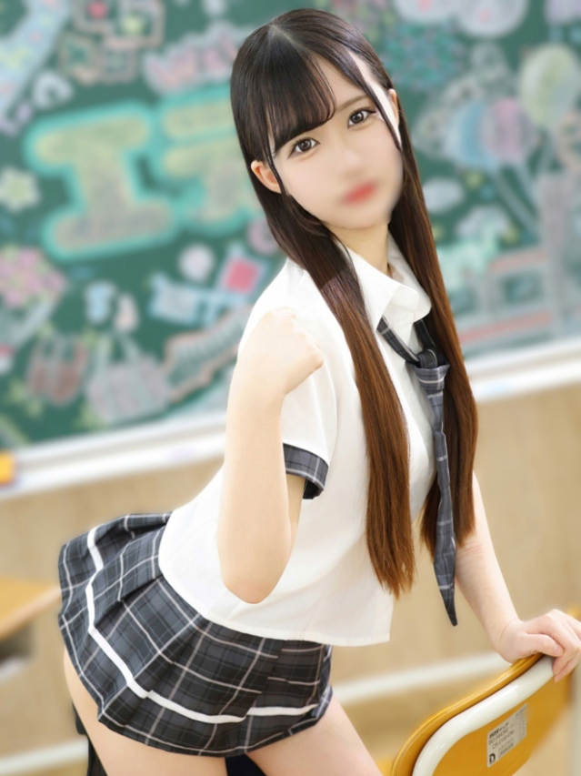 りる（エデン）