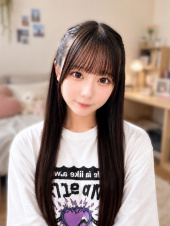エデン