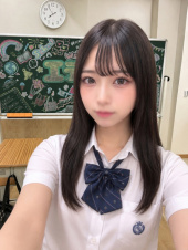 エデン