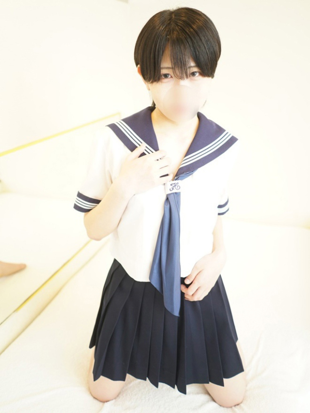 志田（エレガンス学院）