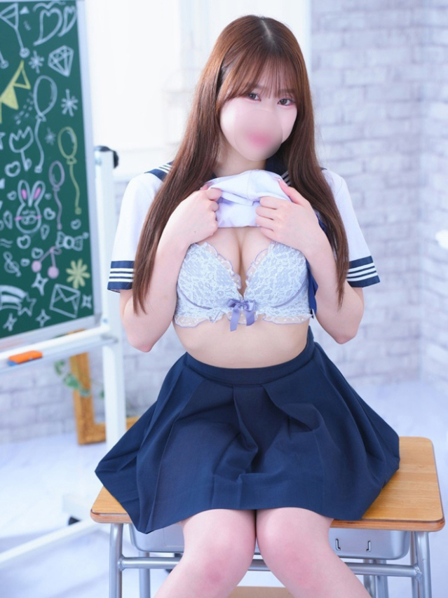 南（エレガンス学院）