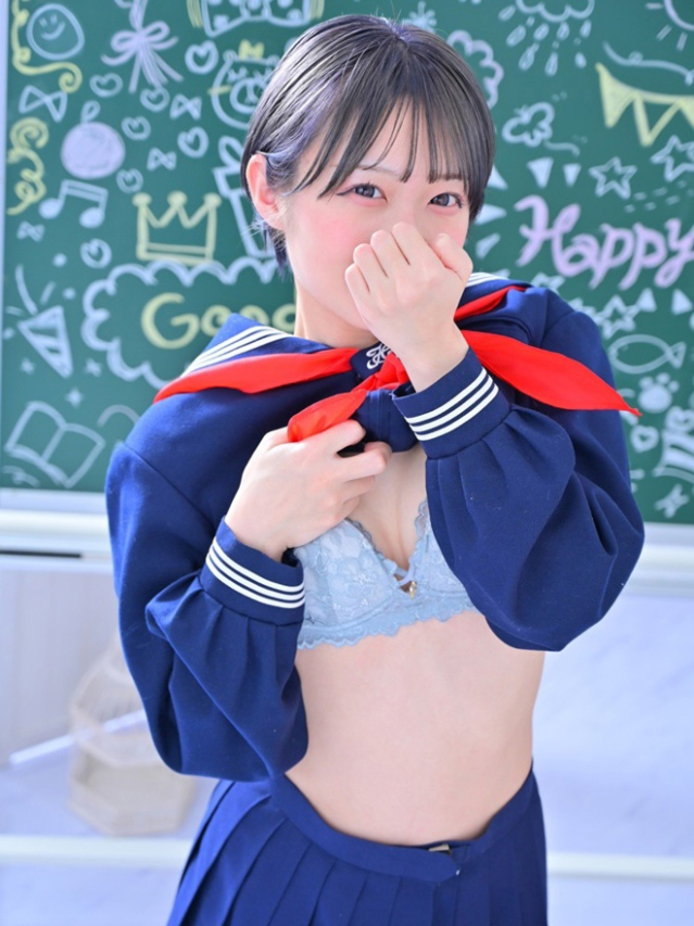 天美（エレガンス学院）