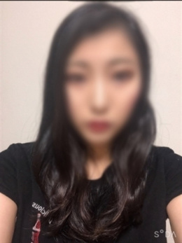みくな