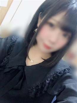 みなと