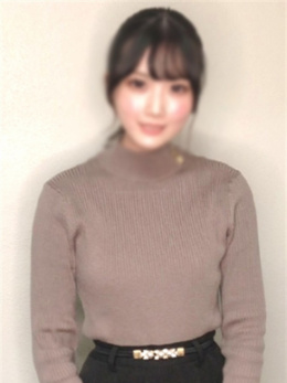 はるか