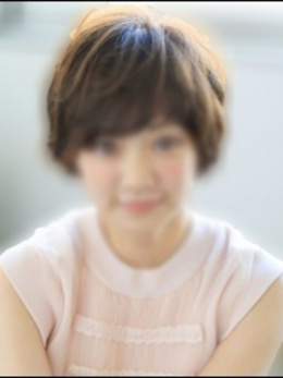 てて