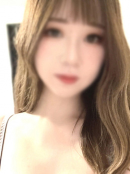 けいと