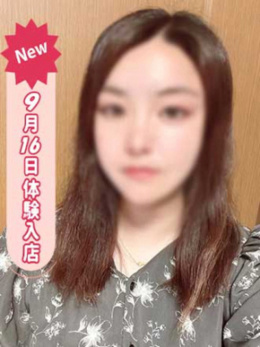 あいら