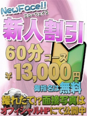 横浜フィーリング