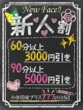 横浜フィーリング