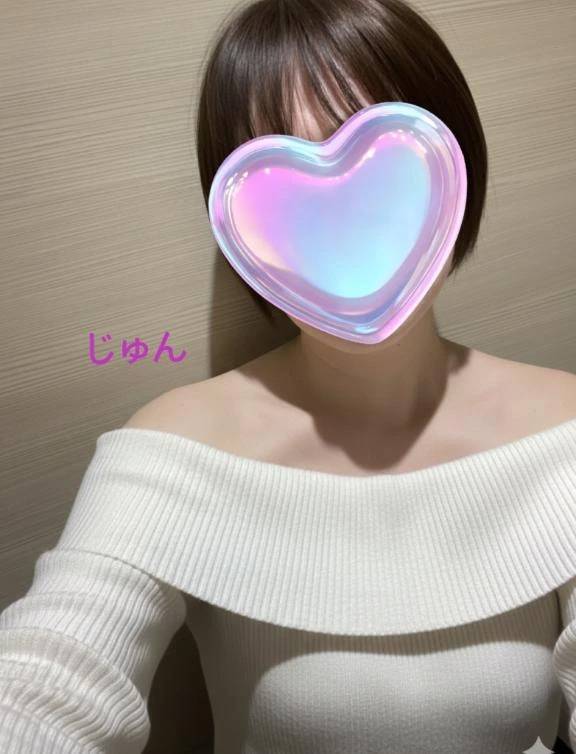 これから出勤します