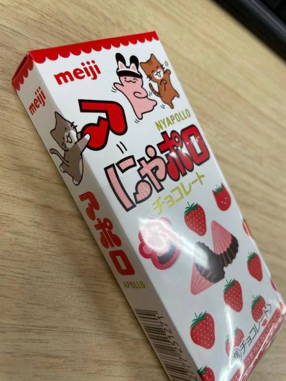 大変だにゃん🐈