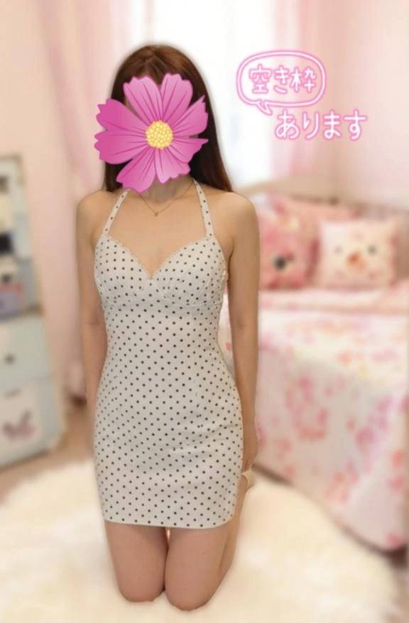 到着★空き時間