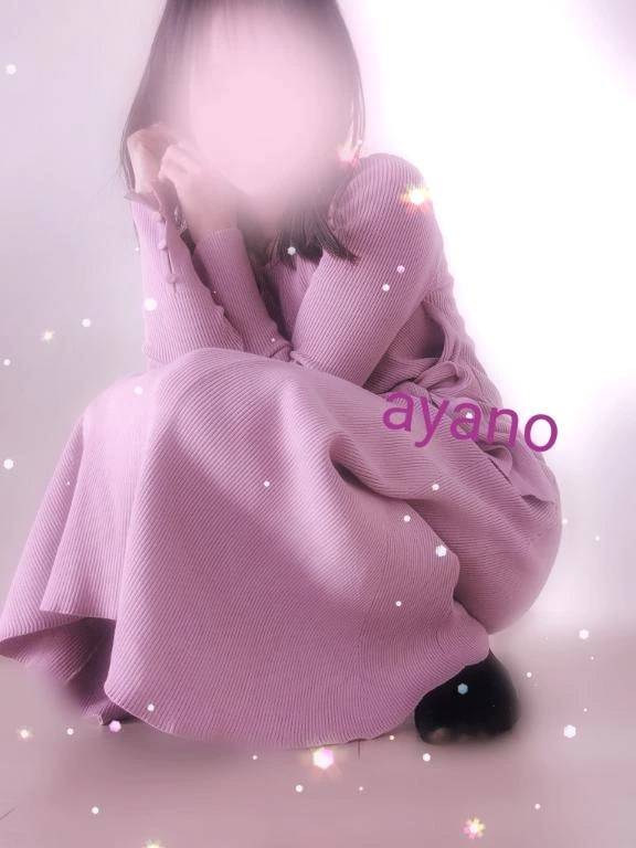 今日も向かいます💓‪