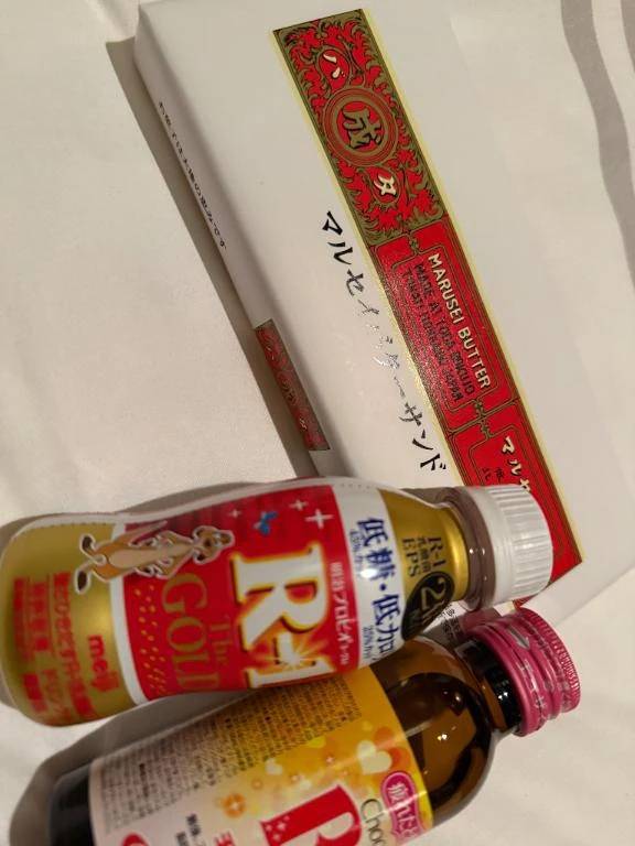 お礼♡バリの旦那様